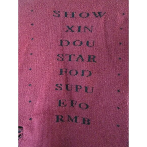 Distressed Salvation Priest Graphic Knit Tattered Thrashed Gothic Sweater EUC XL - Picture 5 of 16